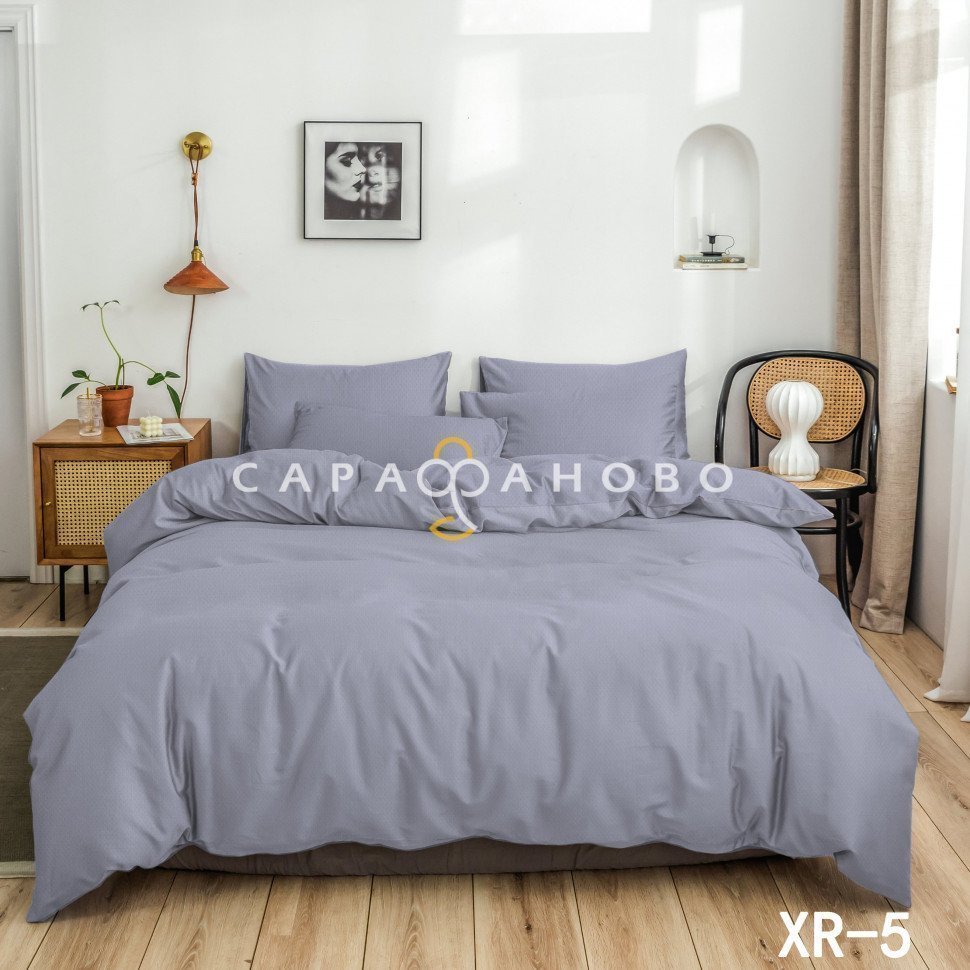 Ткань Вареный хлопок 40S 250 см 120 г XR-5