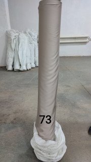 Ткань Тенсель 60S однотонный 250 см 120 гр рис 73