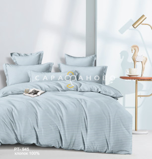 Ткань Поплин 220 см 115 гр Основа 945 А