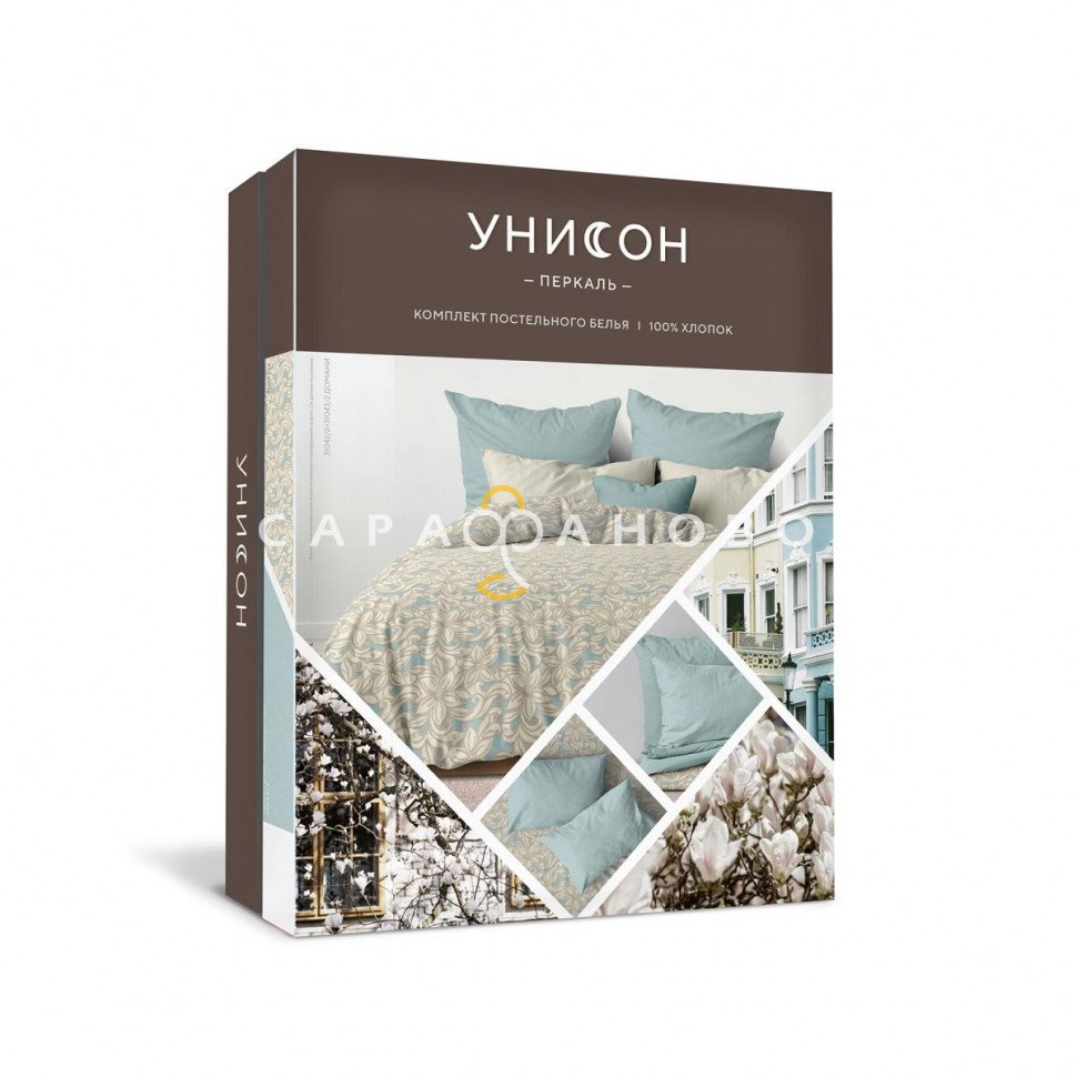 КПБ Унисон 31042-2/31043-2 Домани
