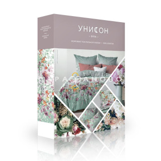 КПБ  Унисон Бязь 6597-1 Нежный букет