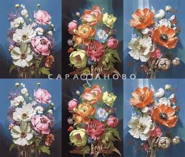 Ткань Рогожка 150 см 170 гр рис цветалина 13286-1