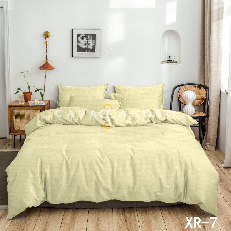Ткань Вареный хлопок 40S 250 см 120 г XR-7
