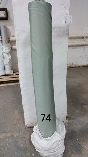 Ткань Тенсель 60S однотонный 250 см 120 гр рис 74