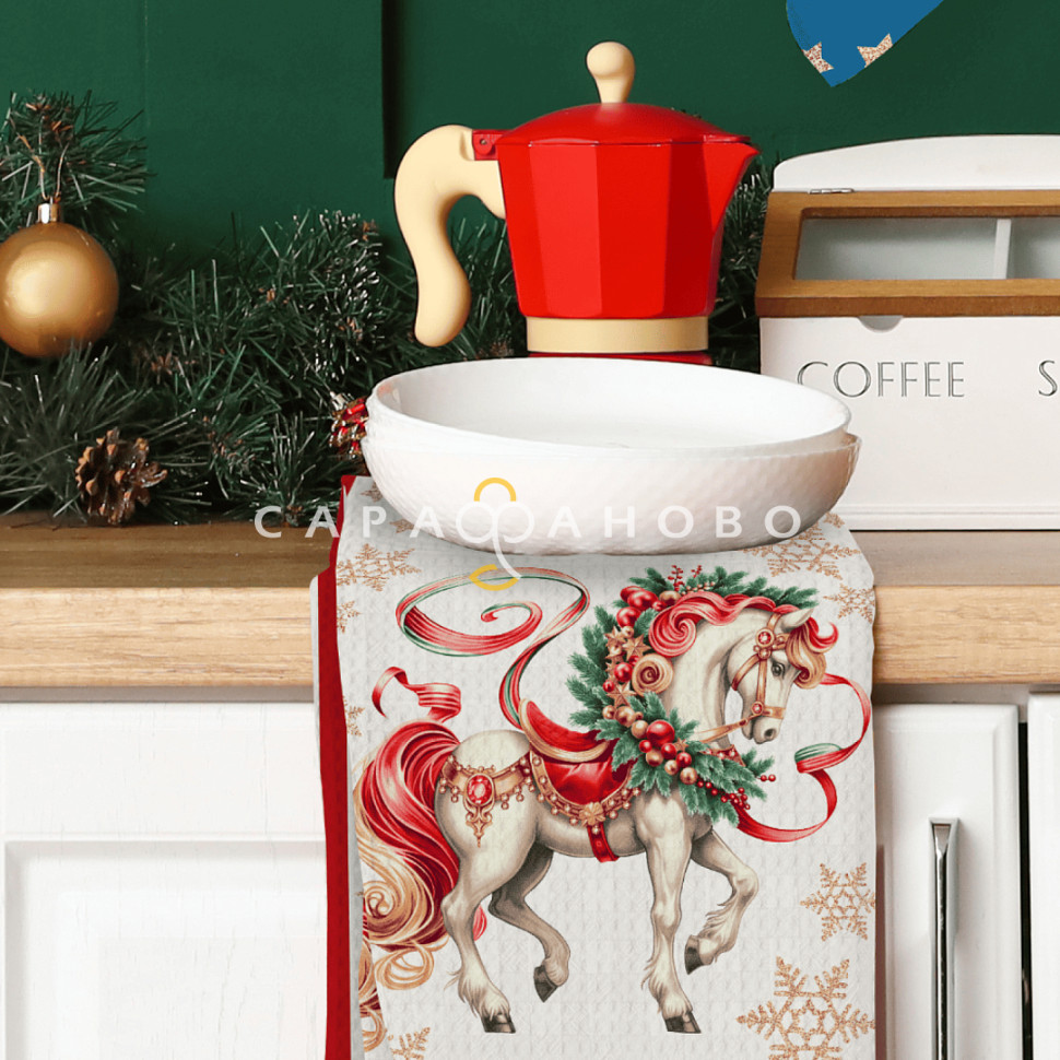 Ткань Полотно вафельное 50 см набивное арт 60