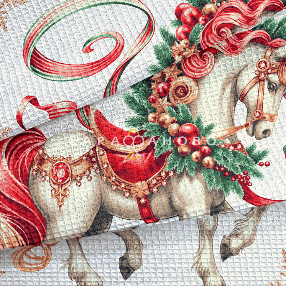 Ткань Полотно вафельное 50 см набивное арт 60