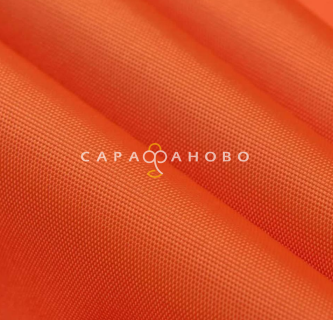 Ткан Оксфорд 600D, PU, 150 см, 210 гр, оранжевый 10