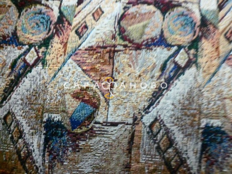 Гобеленовая ткань 150 см. Рис 341