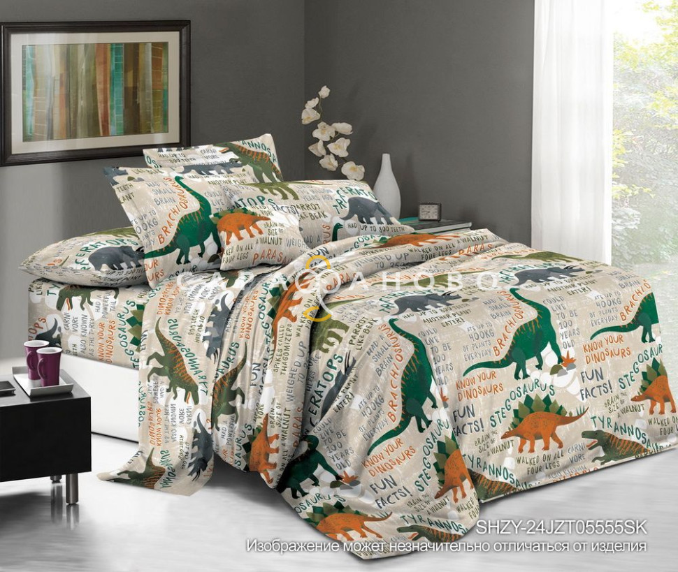 Ткань Бязь 220 см 120 гр Акварель рис 05555