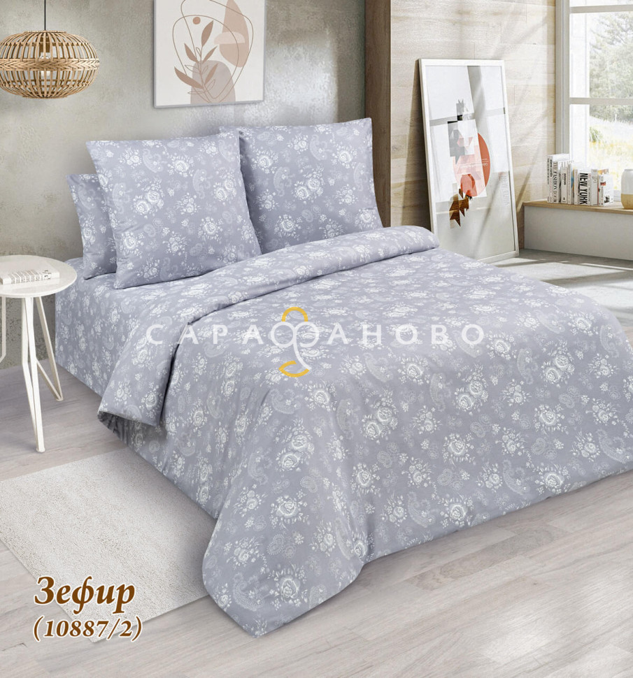 Ткань бязь 220 см 120 гр