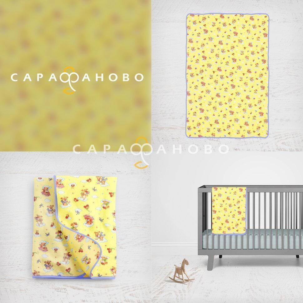 Ткань Ситец 95 см рис 21045 вид 4
