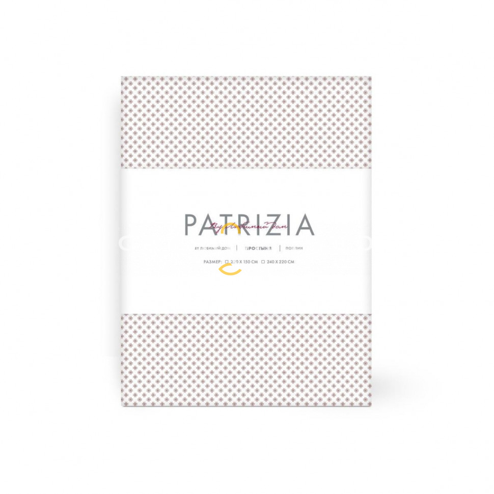 КПБ Простыня Patrizia 15871-4 Rustic