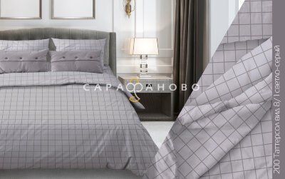 Ткань Бязь 150 см 140 гр рис. 200в8/1 Таттерсол