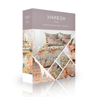 КПБ  Унисон Бязь 6526-1 Ватиканский розарий