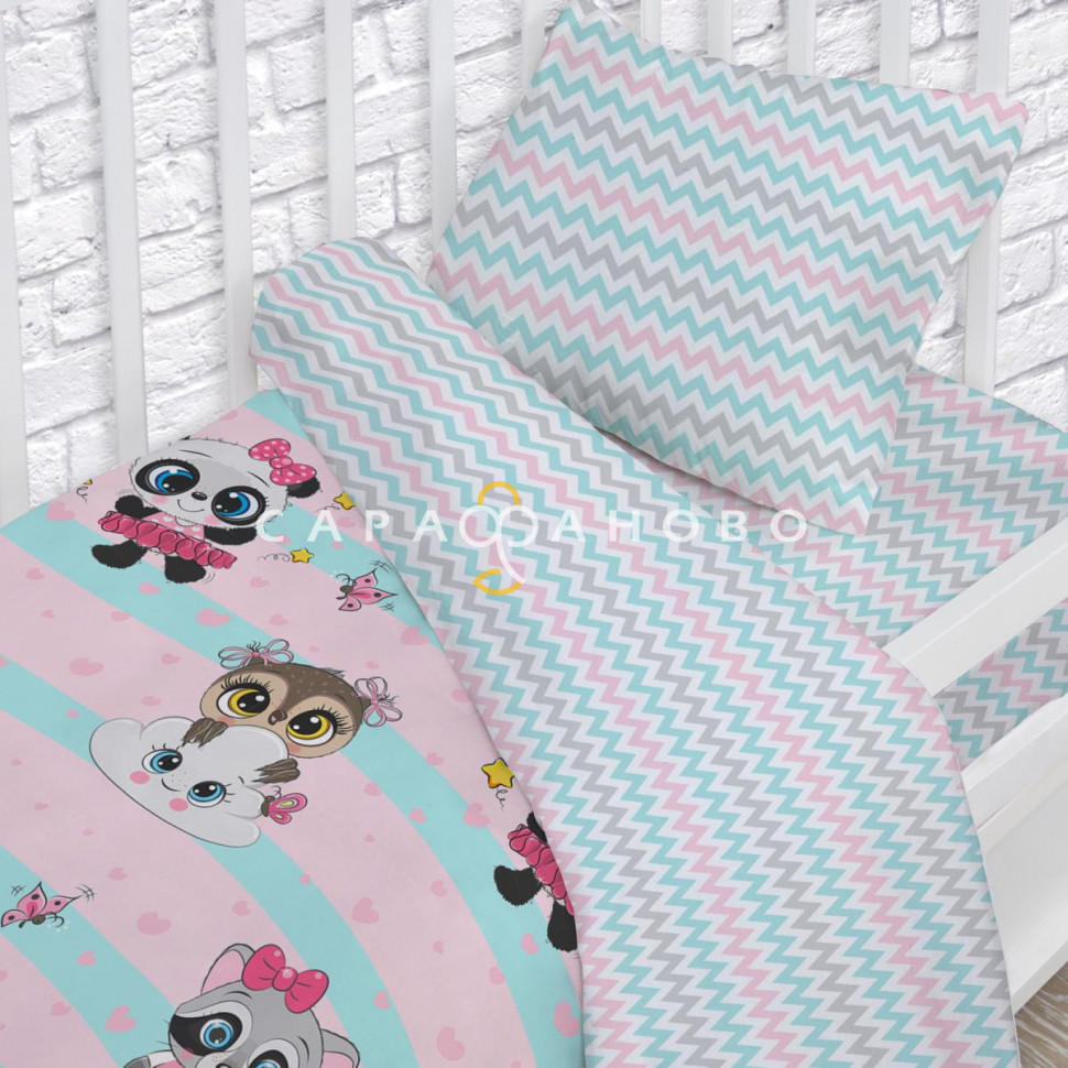 КПБ Непоседа 16142-1/13230-1 Owls