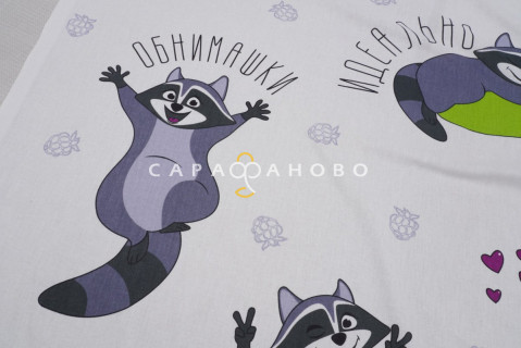 Ткань Поплин 150 см рис. 12646-1 Енотики (основа)