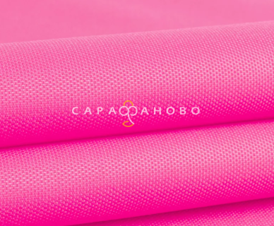 Ткан Оксфорд 600D, PU, 150 см, 210 гр, розовый 390