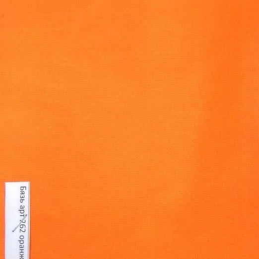 Бязь оранжевая ГОСТ ш.150 см. пл.140 г / м2