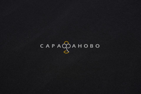 Ткань Рогожка 150 см 272 гр 122ч/603 Черная (На отрез)