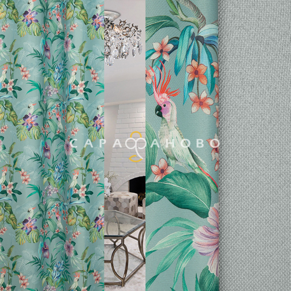 Печать блэкаут RS 60323-01/280 BL Pech