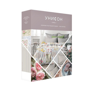 КПБ  Унисон Бязь 15925-1/31067-11 Мадера