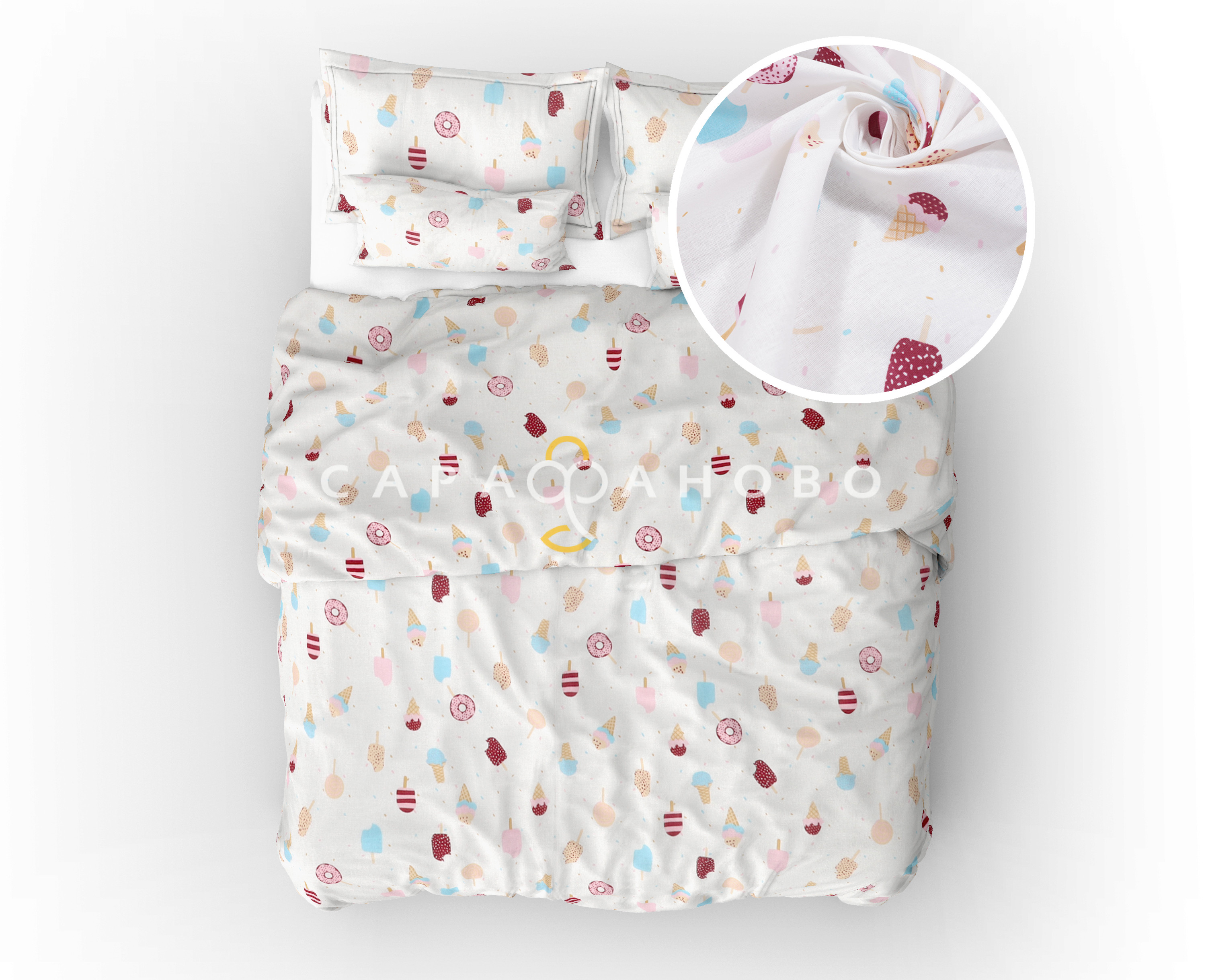 Ткань Бязь 150 см 120 гр рис 2307-2307 Эскимо (448)