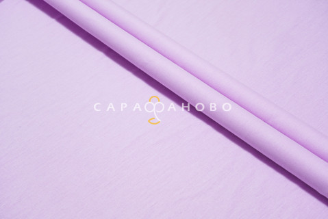 Ткань Поплин 220 см глк 110 гр цвет 11610 сиреневый 