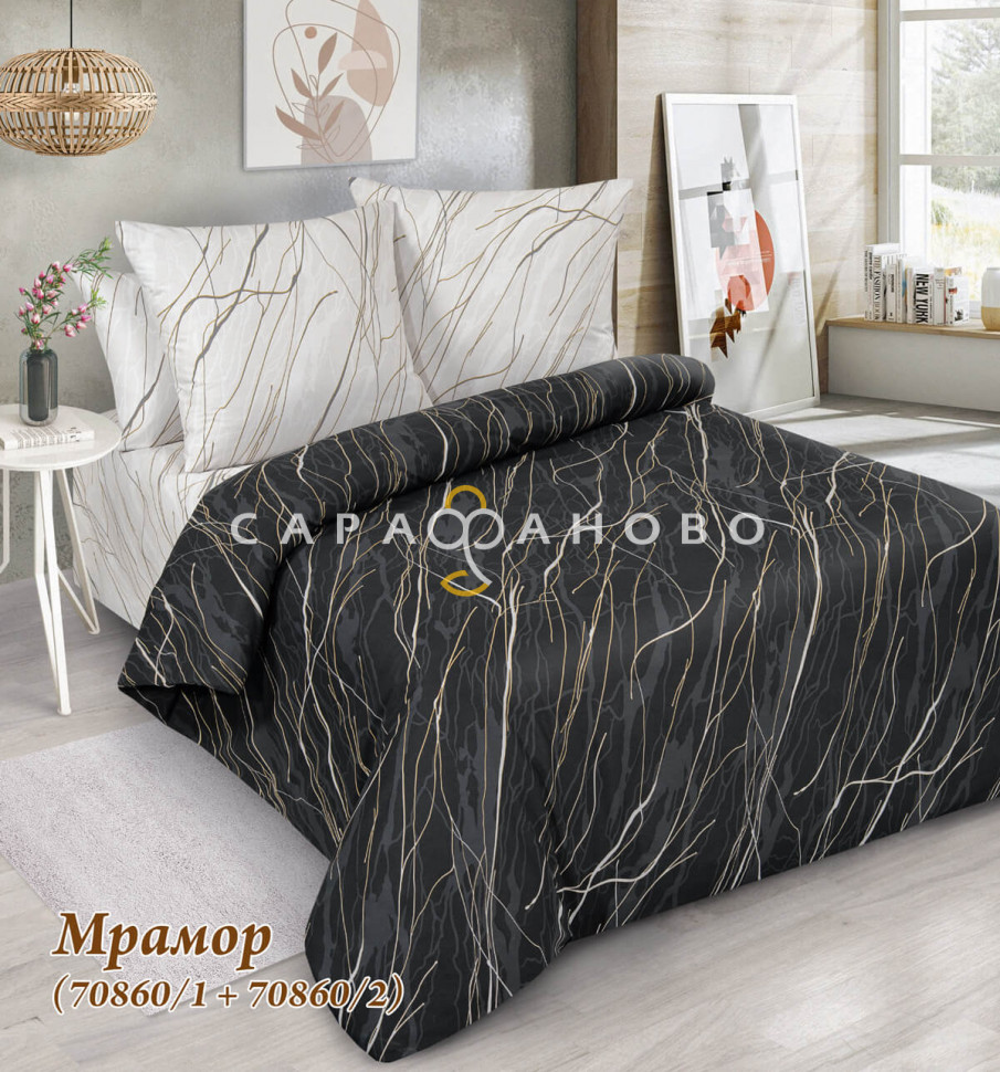 Ткань Бязь 220 см рис 70860 вид 1 Мрамор