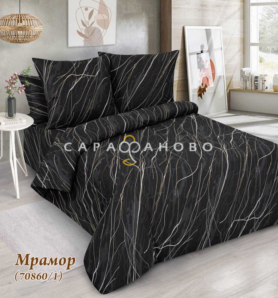 Ткань Бязь 220 см рис 70860 вид 1 Мрамор