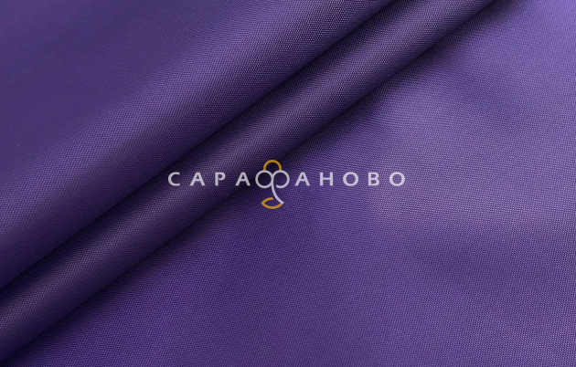 Ткан Оксфорд 600D, PU, 150 см, 210 гр, фиолетовый 299