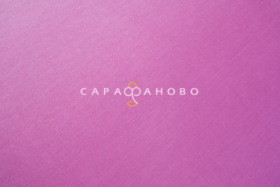 Ткань Сатин 220 см 11998-21 Фиалковый аромат