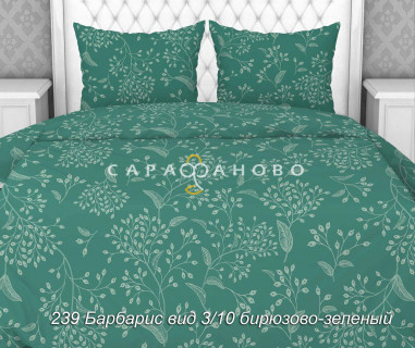 Ткань Бязь 150 см 120 гр рис. 239в3/10 Барбарис