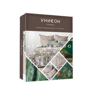 КПБ  Унисон Перкаль 24082-1/24083-1 Махаон