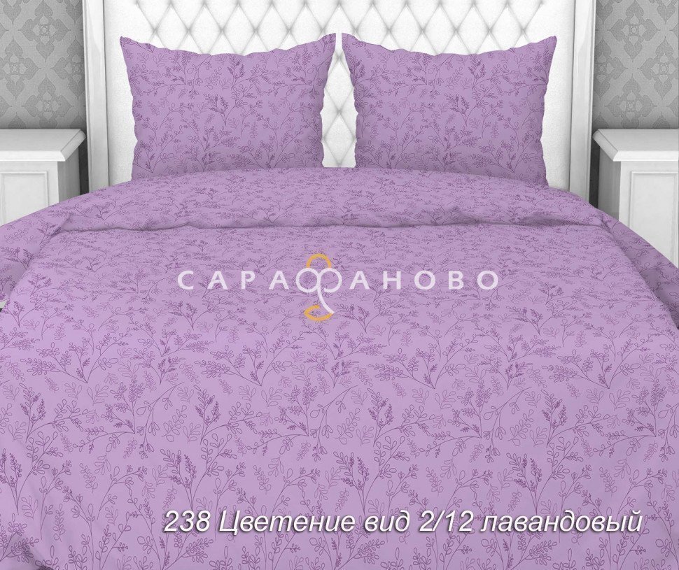 Ткань Бязь 150 см 120 гр рис. 238в2/12 Цветение