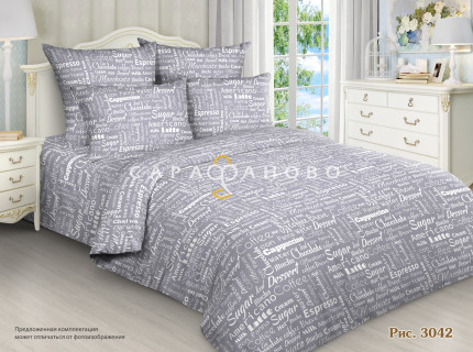 Ткань Бязь 220 см 120 гр рис 3042/1 (2418) 