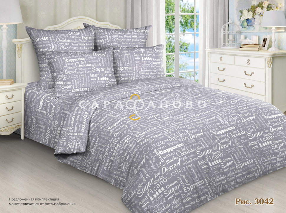 Ткань Бязь 220 см 120 гр рис 3042/1 (2418)