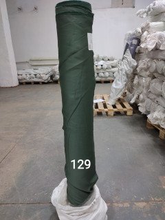 Ткань Тенсель 60S однотонный 250 см 120 гр рис 129