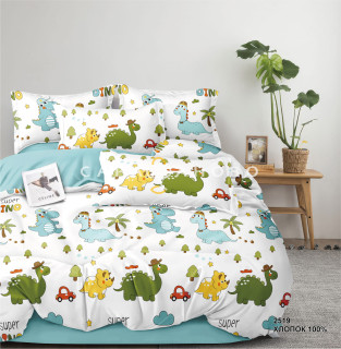 Ткань Поплин 220 см 115 гр Основа 2519 А