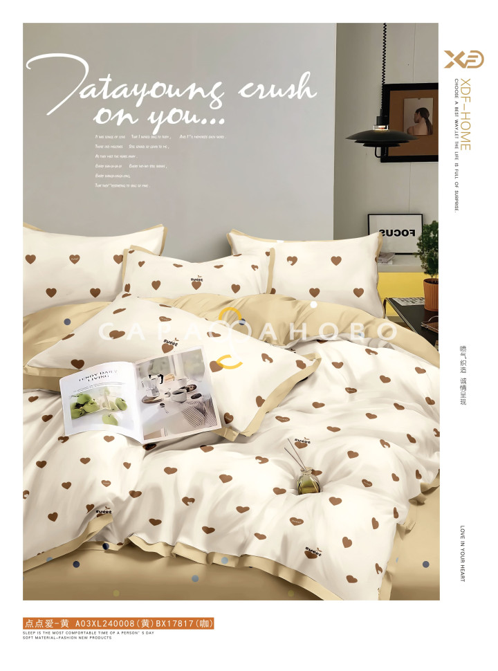 Ткань Сатин Твил 235 см 115 г/м2 А+В рис 27026