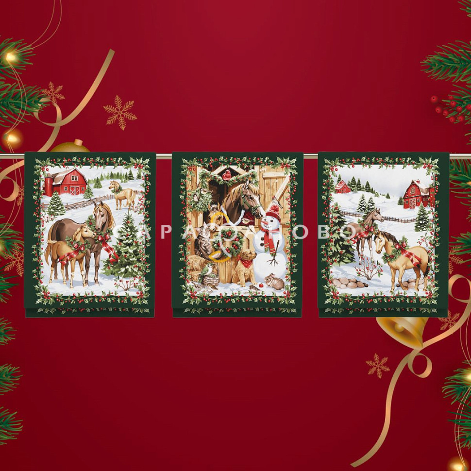 Рогожка 150 см 163 гр наб арт. 904 рис 29380 вид 1 