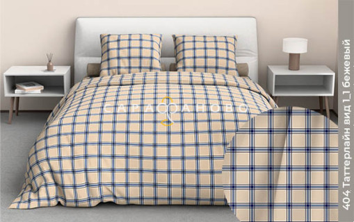 Ткань Бязь 220 см 120 гр рис таттерлайн 1/1 вид бежевый