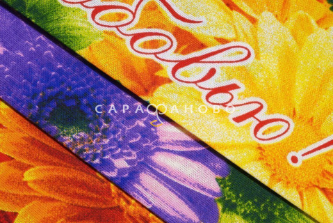 Ткань Рогожка 150 см 170 гр рис Цветник