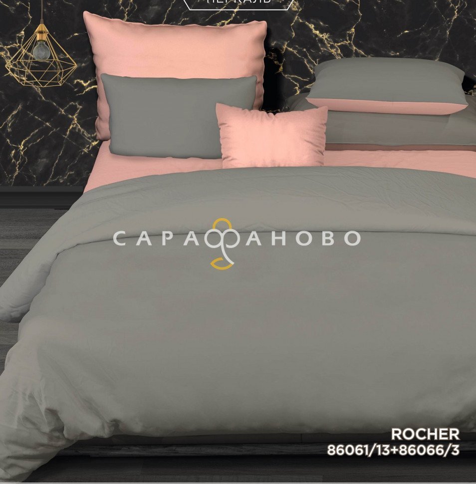 Ткань Перкаль гладкокрашеный 220 см арт. 239 рис 86061 вид 13