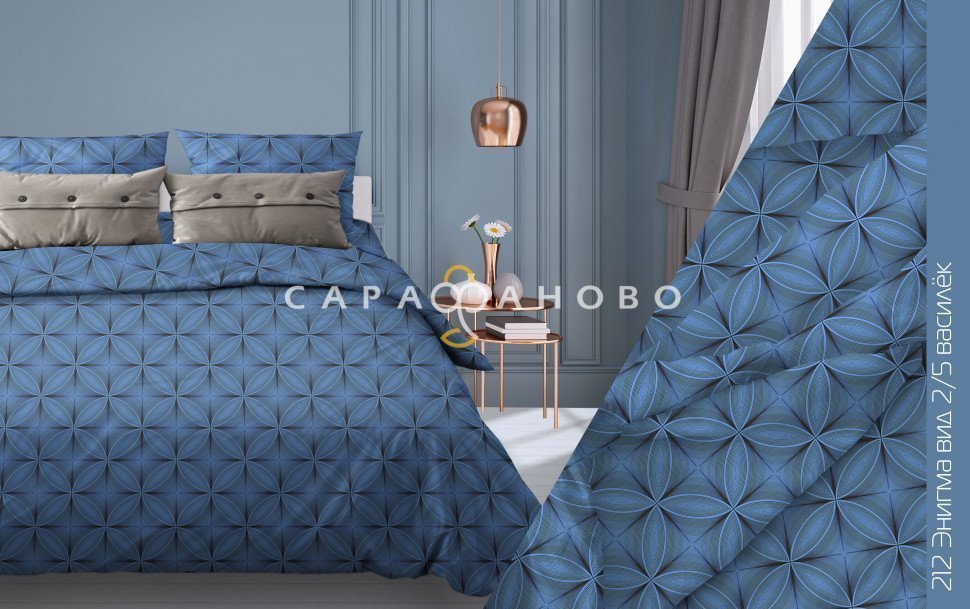 Ткань Бязь 220 см 120 гр рис. 212в2/5 Энигма
