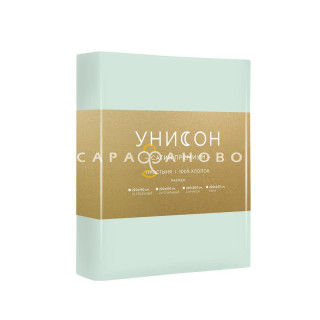 КПБ Простыня сатин Унисон 15576-1 Жизель