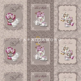 Ткань рогожка 150 см "Прованс 2" рис 10728-1