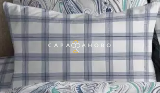 Ткань Бязь Фея 220 см 120 гр рис 9849-4 Тартан (компаньон)