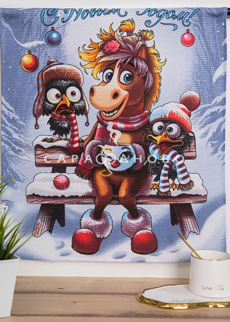 Ткань Вафельное полотно 150 см 160 гр рис Чудеса 13447/1