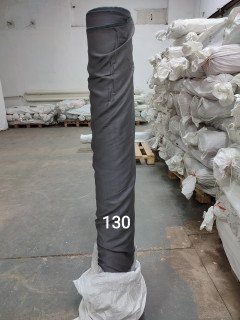 Ткань Тенсель 60S однотонный 250 см 120 гр рис 130