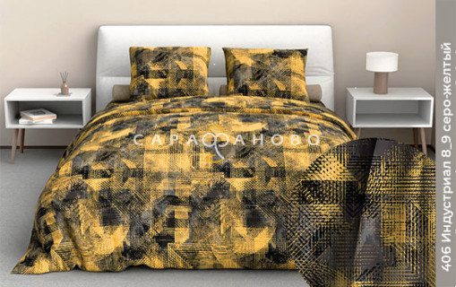 Ткань Бязь 220 см 120 гр рис индустриал 8/9 вид серо-желтый